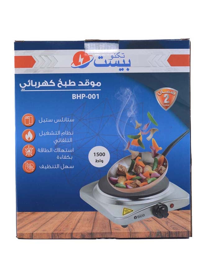 Techno Best - Stainless Steel Hot Plate BHP-001 Silver - Image 1