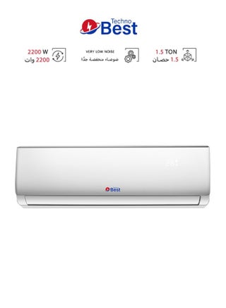 مكيف هواء سبليت BSAC-018C أبيض - pnsku/N53398233A/45/_/1716292139/b9455a89-1b8b-4bf0-b42f-805545182484
