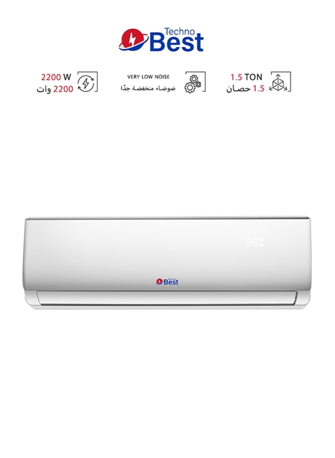 تكنو بيست مكيف هواء سبليت BSAC-018C أبيض  - Image 1