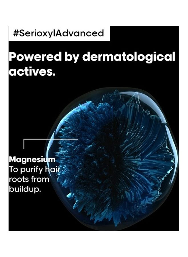 لوريال بروفيسيونال شامبو Serioxyl المتقدم لتنقية وترطيب الجسم - Image 5