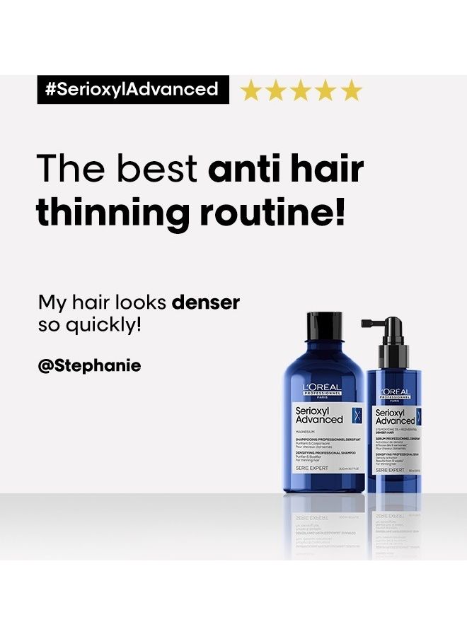 لوريال بروفيسيونال شامبو Serioxyl المتقدم لتنقية وترطيب الجسم - Image 3