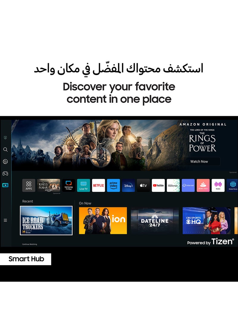 Samsung - 75 Inch Neo QLED 4K Smart TV 2023 QA75QN85CAUXZN Titan Black - Image 1