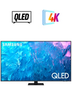Samsung 75 Inch QLED 4K Smart TV 2023 75Q70C Titan Gray  - Image 1