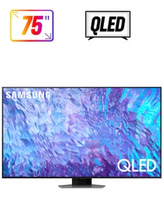 Samsung 75 Inch QLED 4K Smart TV 2023 75Q80C Carbon Silver  - Image 1