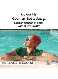 سامسونج تلفزيون ذكي QLED 4K مقاس 75 بوصة 2023 75Q60C رمادي تيتان 75Q60C رمادي تايتان  - Image 5