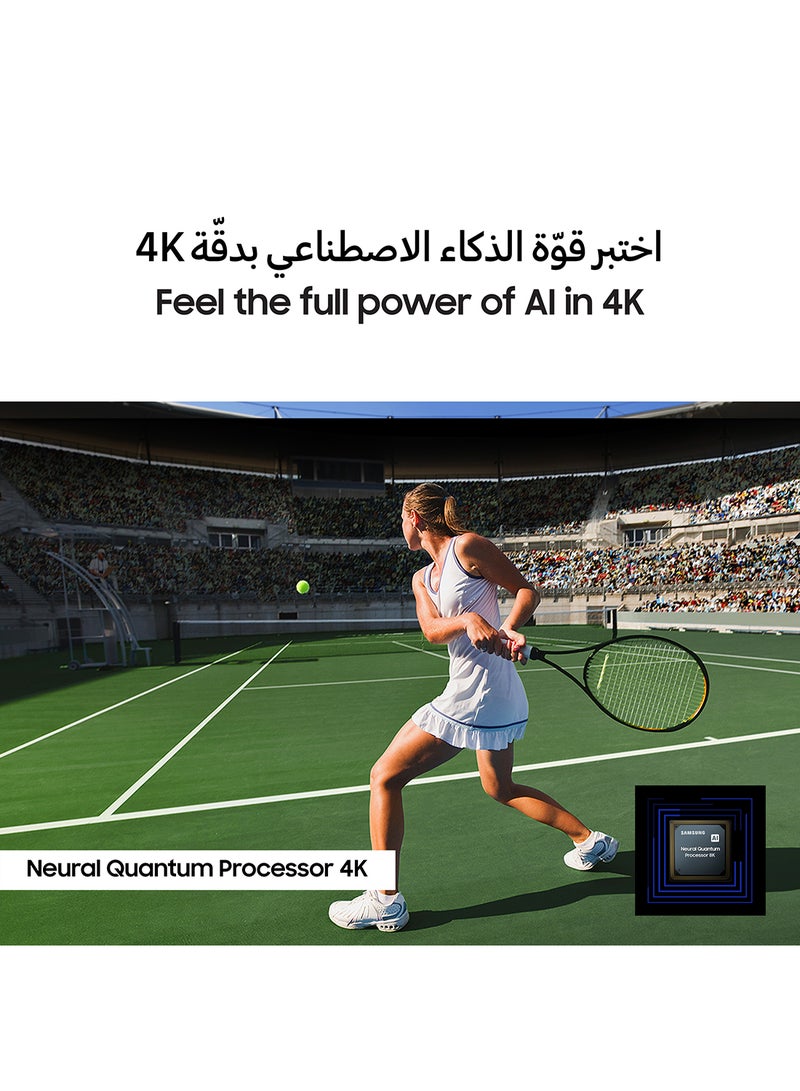 سامسونج تلفزيون ذكي 65 بوصة QLED 4K 2023 - Image 5