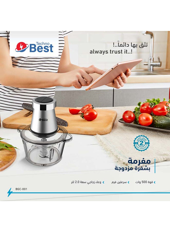 Techno Best Chopper 2 L 500 W BGC-001 Stainless Steel  - Image 5
