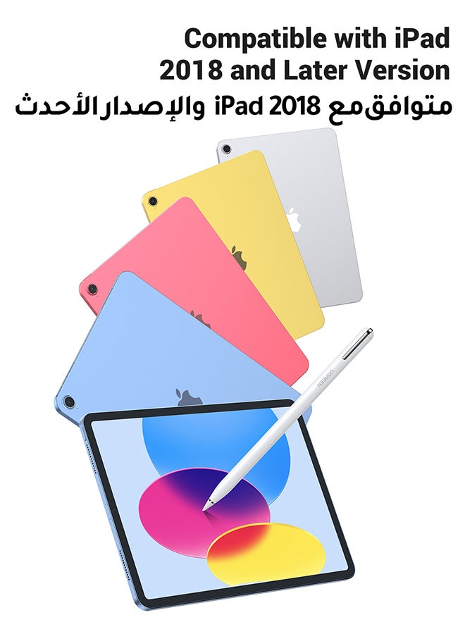 قلم ايباد ستايلس ذكي عالي التقنية بحساسية الإمالة / مغناطيسي قوي قلم ستايلس عالمي من الجيل الأول والثاني، متوافق مع ايباد برو و ايباد 2018-2022، ايباد، ايباد اير، ايباد ميني لون أبيض - pnsku/N53399823A/45/_/1710670963/a63fa51e-8c7b-4d82-a3c1-60a0ee979619