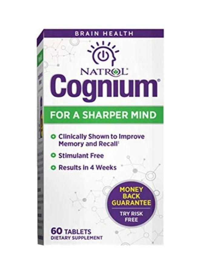 الكونيوم لعقل أكثر وضوحًا، 60 قرصًا - Image 1