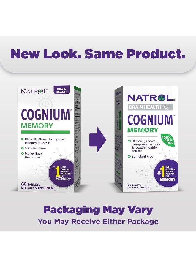 الكونيوم لعقل أكثر وضوحًا، 60 قرصًا - Image 2