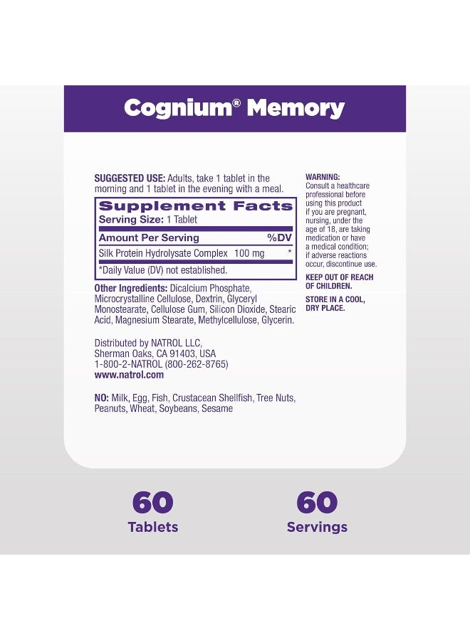 الكونيوم لعقل أكثر وضوحًا، 60 قرصًا - Image 5