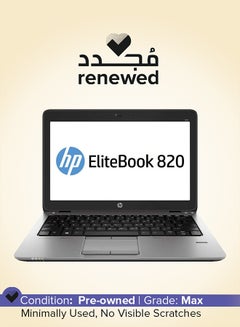 HP Renewed - EliteBook 820 G3 With 12.5 Inch HD Display,Core i5 Processor/6th Generation/8GB Ram/256GB SSD/Intel HD Graphics English Silver  - Image 1
