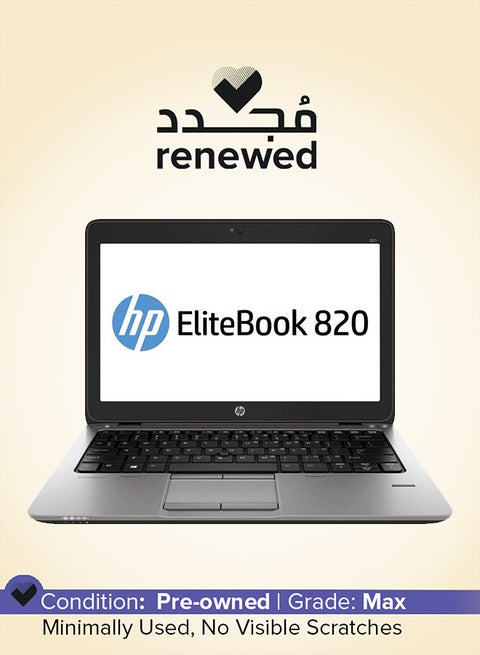 Renewed - EliteBook 820 G3 With 12.5 Inch HD Display,Core i5 Processor/6th Generation/8GB Ram/256GB SSD/Intel HD Graphics English Silver