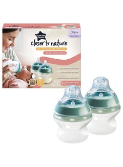 tommee tippee Pack Of 2 Closer To Nature Soft Feel Silicone Baby Bottles, Slow Flow Breast-Like Teat 0 Months+ 150  ml Clear  - Image 1