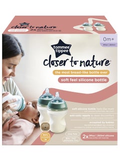 tommee tippee Pack Of 2 Closer To Nature Soft Feel Silicone Baby Bottles, Stain And Odour Resistant 0 Months+ 260  ml Clear  - Image 4