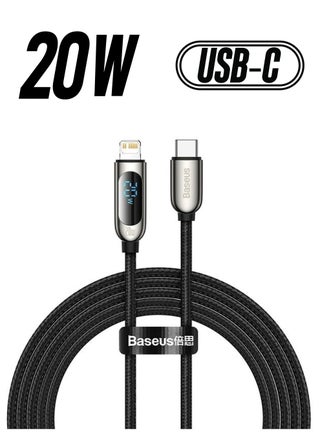 USB C to Lightning Cable, 20W PD Type C to Lightning Cord with LED Display Compatible with iPhone 14 Pro Max 13/13 Pro 12 Pro Max 12 11 X XS XR 8 Plus, AirPods Pro, Supports Power Delivery 2M Black - pnsku/N53404358A/45/_/1738266342/76b434ac-4798-4df7-8e48-f4708a9d57f9
