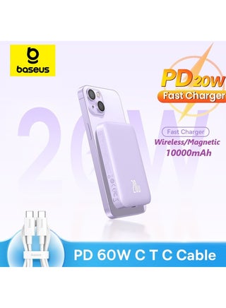 10000 mAh MagSafe Portable Charger, 10000mAh Wireless Magnetic Power Bank with 20W PD Type-C Cable, Slim Compact Battery Pack for iPhone 16/16 Pro/16 Pro Max, iPhone 15/14/13/12 Series, Fast Charging MagSafe-Compatible Charger for All Wireless Devices Purple - pnsku/N53404366A/45/_/1736264296/7888947c-3ebc-4dba-9689-7592ba8ada06