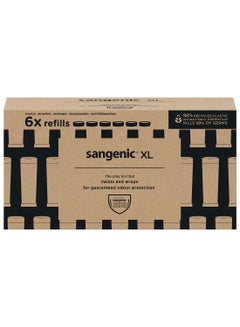 tommee tippee Pack Of 6 Twist And Click Sangenic XL Nappy Bin Refill Cassettes, Sustainably Sourced Antibacterial Greenflim, Grey  - Image 4