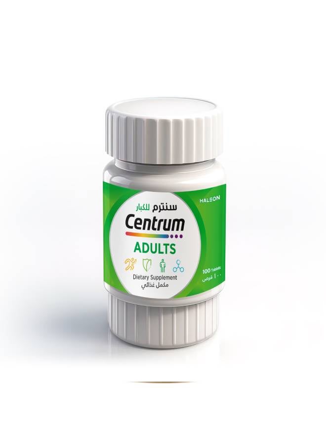 سنتروم ١٠٠ قرص - سنترم متعدد الفيتامينات والمعادن من الألف إلى الزنك للبالغين مع اللوتين – يحتوي على فيتامينات B وC وD والمعادن الأساسية - Image 3