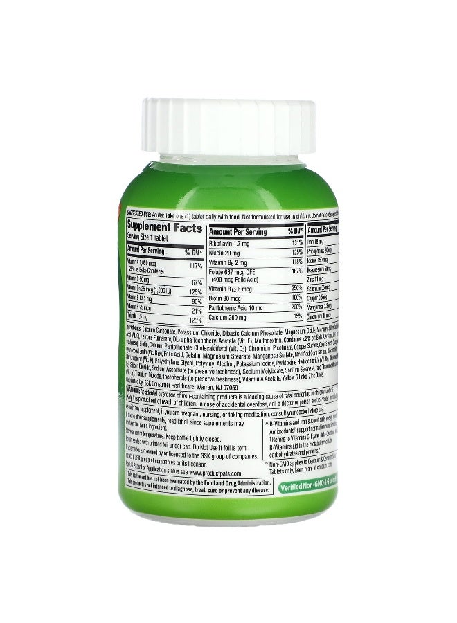 سنتروم Centrum Adult Multivitamin and Multimineral - 200 Tablets  - Image 2