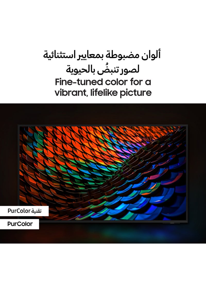 Samsung 85 inch 4K Upscaling LED HDR Smart TV, Crystal UHD, PurColor, Samsung Tizen OS, Q-Symphony, Black, 2 Years Warranty (2024 Model - KSA Version) UA85DU7000UXSA Black  - Image 5