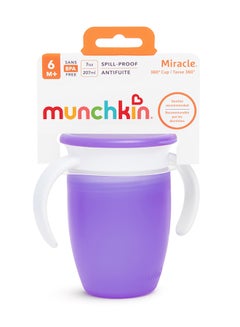 Miracle Trainer Cup With Lid Pack of 1 7oz/207ml Purple - pnsku/N53405121A/45/_/1733467973/d51a6377-8b70-4a9e-977d-d19149846a5e