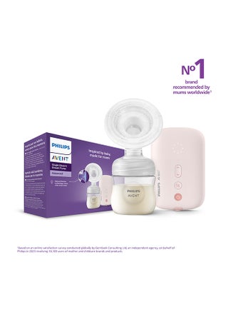 Single Electric Breast Pump Corded| 3 Pin | No.1 Brand Recommended By Moms Worldwide | Natural Motion Technology For Quicker Milk Flow - pnsku/N53405739A/45/_/1752846217/8759c60b-8831-4c3b-961e-f609a614b7d9