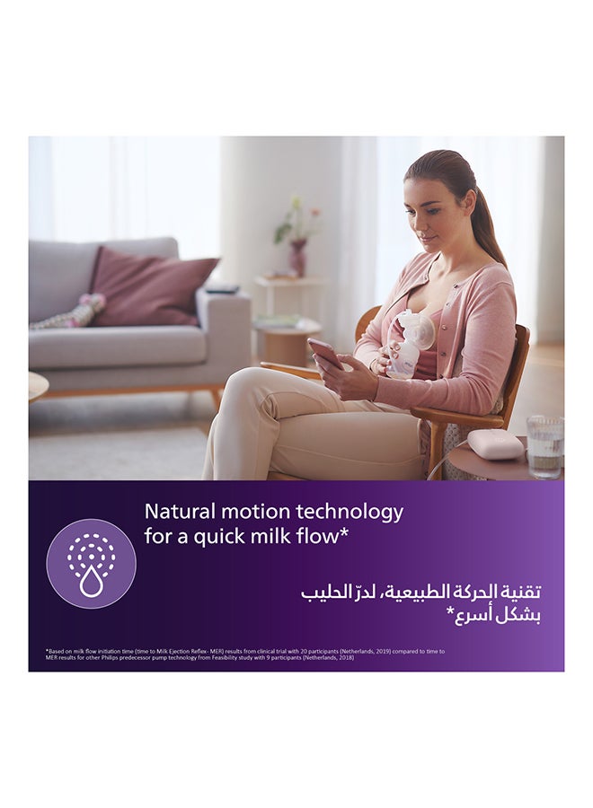 PHILIPS AVENT Single Electric Breast Pump Corded| 3 Pin | No.1 Brand Recommended By Moms Worldwide | Natural Motion Technology For Quicker Milk Flow  - Image 4