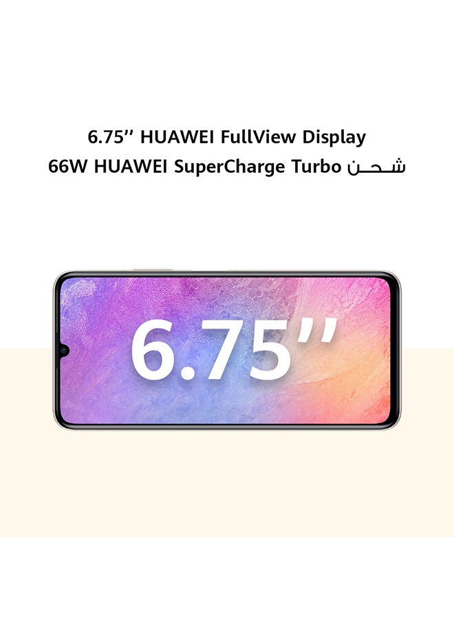 نوفا Y71 ثنائي الشريحة، ذهبي، 8 جيجابايت رام، 128 جيجابايت، 4G - إصدار الشرق الأوسط - pnsku/N53406729A/45/_/1699781236/93640cf1-5d01-42a9-a04d-ececa1c4ef4b