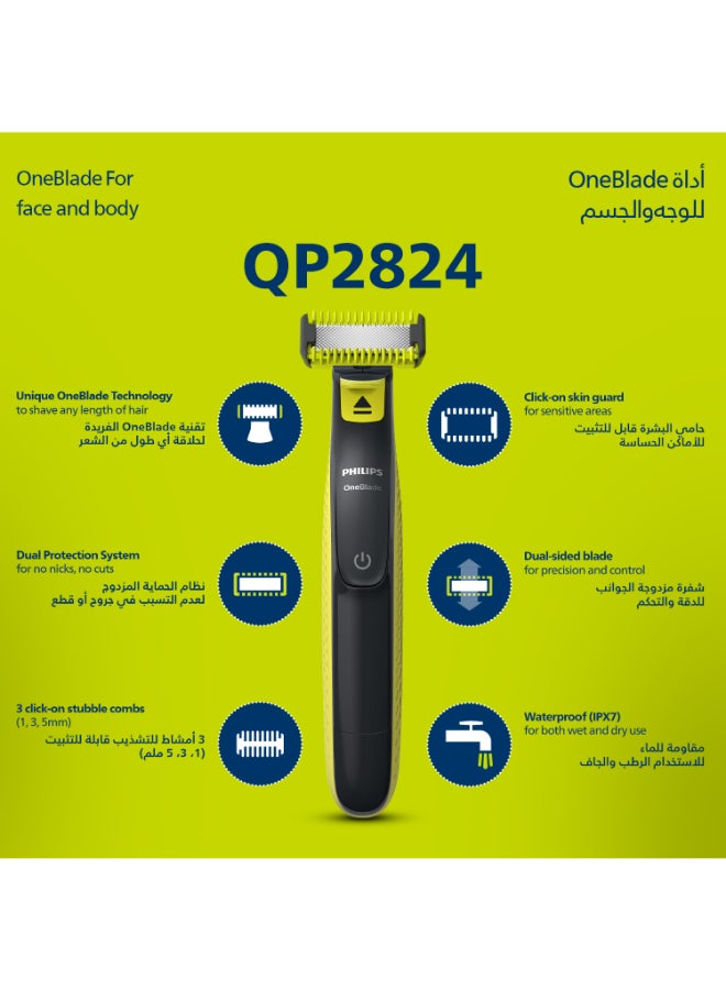 OneBlade Face And Body QP2824 Dual-Sided Blade Unique OneBlade Technology 45min Cordless Waterproof Electric Beard Trimmer And Shaver Lime Green,Charcoal Grey - https://f.nooncdn.com/p/pnsku/N53407479A/45/_/1728026504/329c1f7e-9d86-4598-8a6c-66be4c0c0f68.jpg?format=jpg&width=original