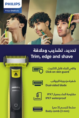 OneBlade Face & Body QP2824,Dual-Sided Blade,Unique OneBlade Technology,45min Cordless,Waterproof,Electric Beard Trimmer & Shaver Lime Green,Charcoal Grey - pnsku/N53407479A/45/_/1752497681/0073bdbc-7496-42ff-84d2-90528ddd4d0c