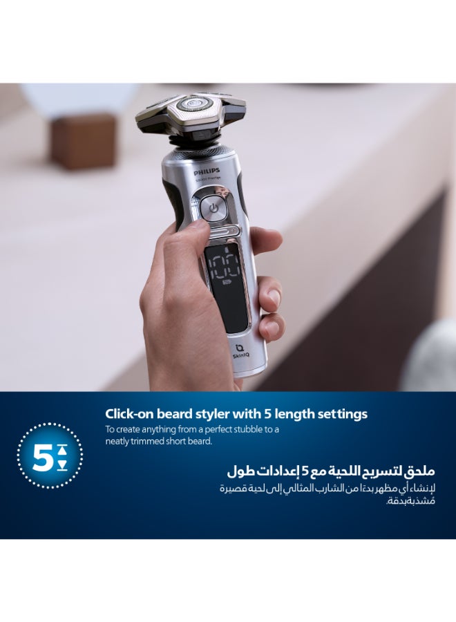 Shaver SP9871/22,S9000 Prestige Wet & Dry Electric Razor,Smart SkinIQ Tech for a Close, Comfortable Shave,Flexible Heads, Wireless Charging,60min Cordless, Travel Case Included Carbon Grey