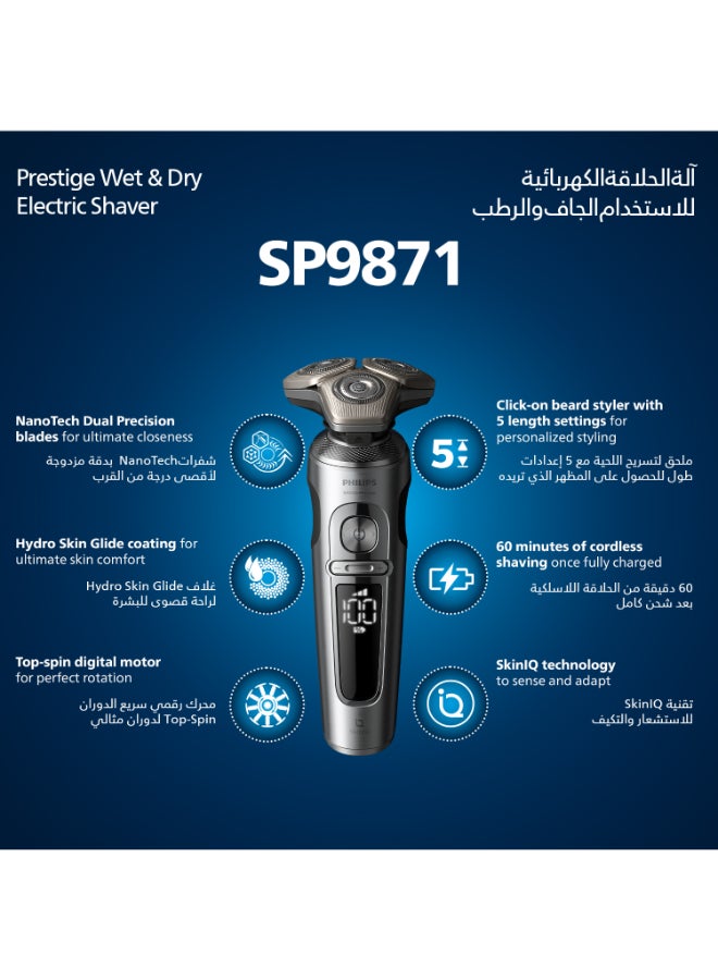 Shaver SP9871/22 S9000 Prestige Wet And Dry Electric Razor Smart SkinIQ Tech for a Close, Comfortable Shave Flexible Heads, Travel Case Included - 2 years Guarantee Carbon Grey - pnsku/N53407481A/45/_/1728026510/2128ee0d-87a0-47ed-96cb-efe2b916764b