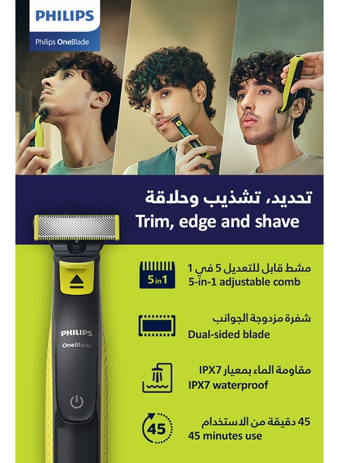 ماكينة OneBlade QP2724/20 من Philips | تشذيب، تحديد، وحلاقة أي طول للشعر | مشط قابل للتعديل 5 في 1، شفرة مزدوجة الجوانب | 45 دقيقة من الاستخدام اللاسلكي | شحن عبر USB