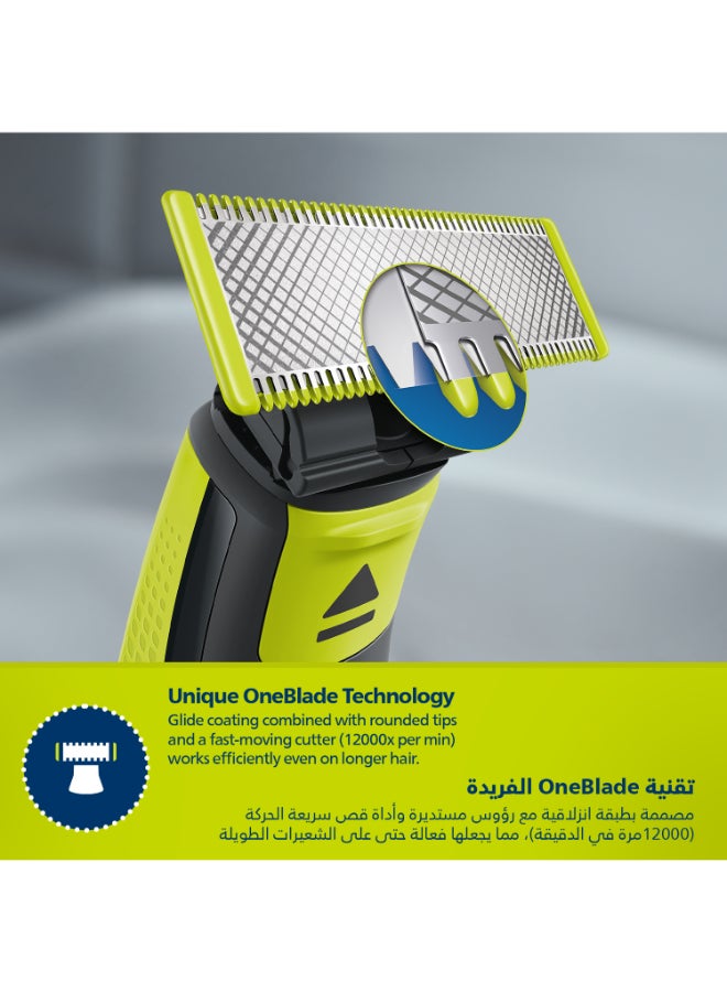 ماكينة OneBlade QP2724/20 من Philips | تشذيب، تحديد، وحلاقة أي طول للشعر | مشط قابل للتعديل 5 في 1، شفرة مزدوجة الجوانب | 45 دقيقة من الاستخدام اللاسلكي | شحن عبر USB