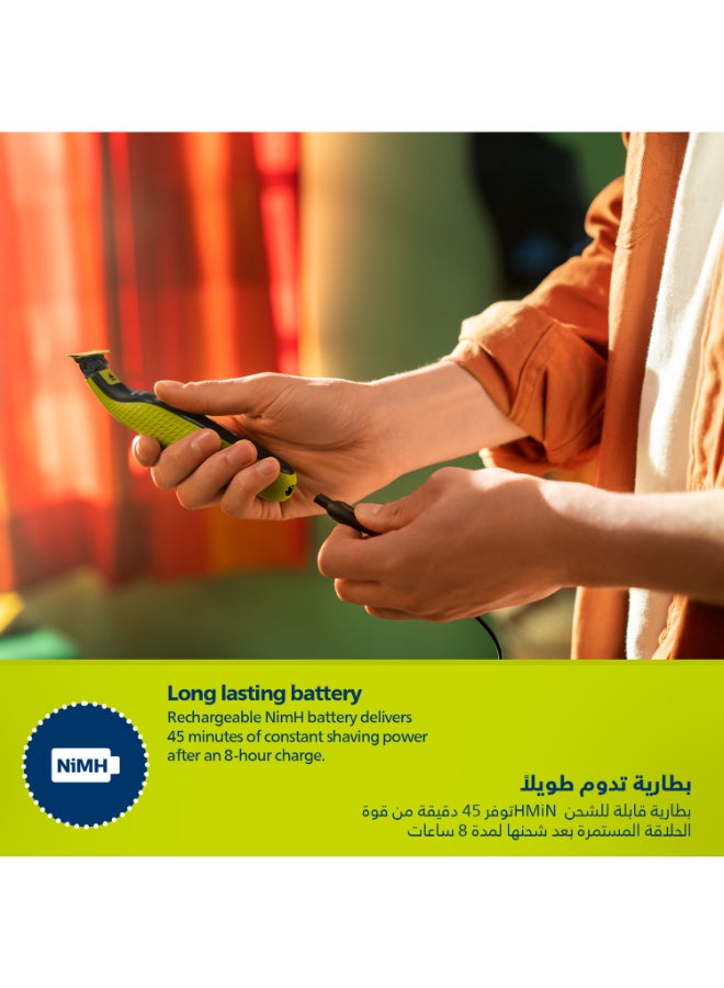 ماكينة OneBlade QP2724/20 من Philips | تشذيب، تحديد، وحلاقة أي طول للشعر | مشط قابل للتعديل 5 في 1، شفرة مزدوجة الجوانب | 45 دقيقة من الاستخدام اللاسلكي | شحن عبر USB