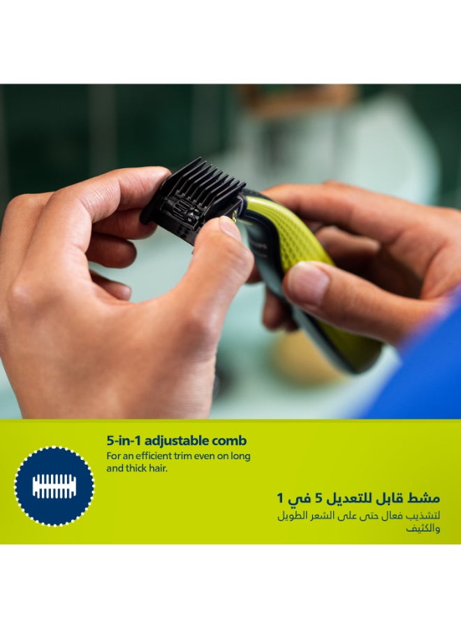 ماكينة OneBlade QP2724/20 من Philips | تشذيب، تحديد، وحلاقة أي طول للشعر | مشط قابل للتعديل 5 في 1، شفرة مزدوجة الجوانب | 45 دقيقة من الاستخدام اللاسلكي | شحن عبر USB