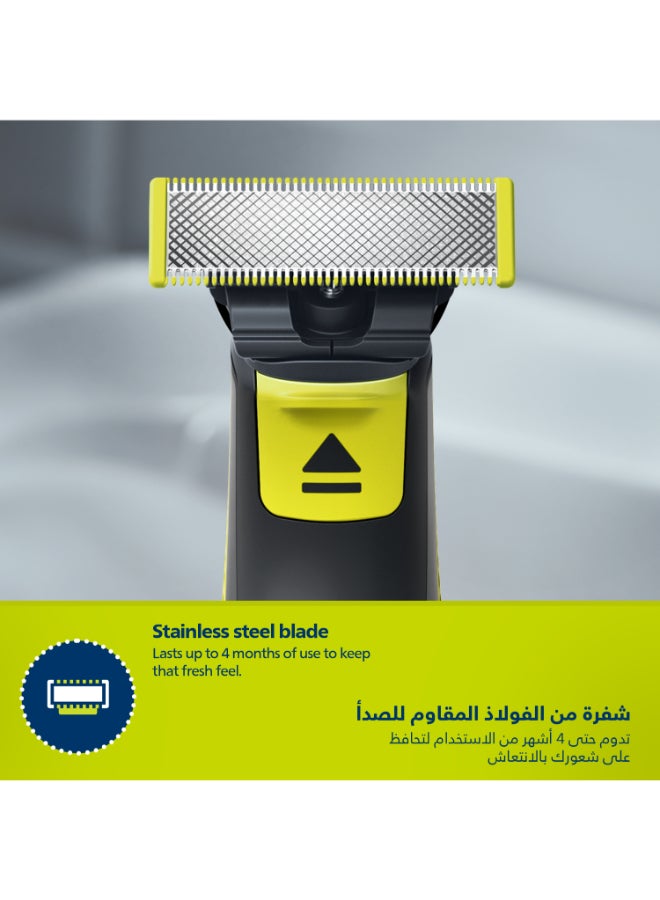 ماكينة OneBlade QP2724/20 من Philips | تشذيب، تحديد، وحلاقة أي طول للشعر | مشط قابل للتعديل 5 في 1، شفرة مزدوجة الجوانب | 45 دقيقة من الاستخدام اللاسلكي | شحن عبر USB