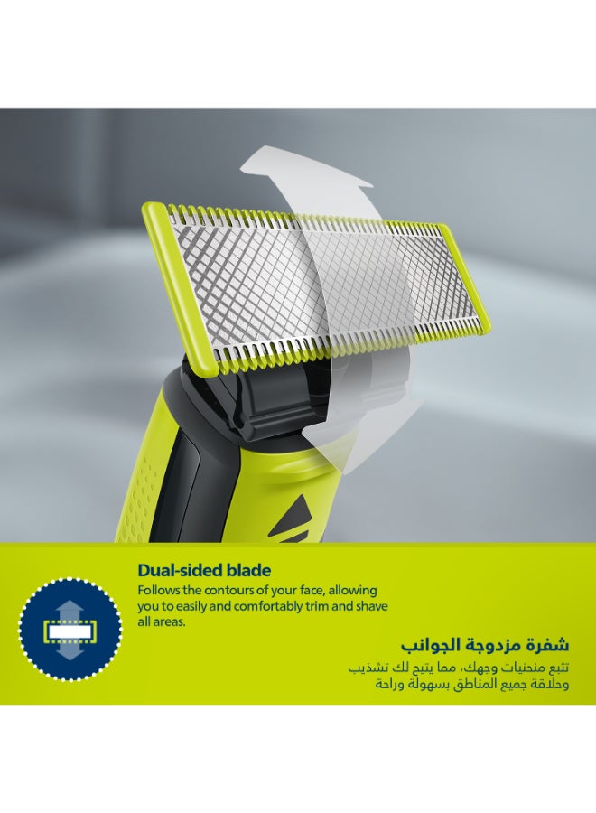 ماكينة OneBlade QP2724/20 من Philips | تشذيب، تحديد، وحلاقة أي طول للشعر | مشط قابل للتعديل 5 في 1، شفرة مزدوجة الجوانب | 45 دقيقة من الاستخدام اللاسلكي | شحن عبر USB
