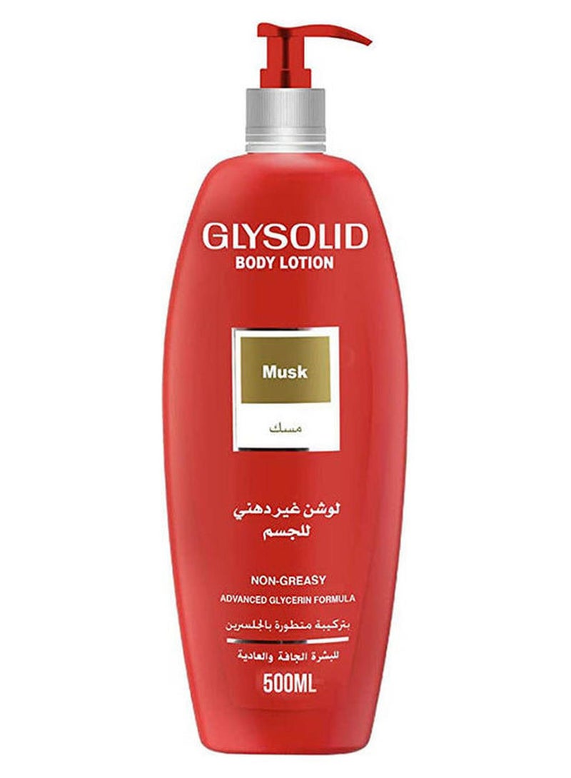 GLYSOLID Body Lotion With Musk Scent Red 500ml