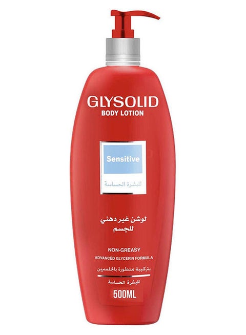 لوشن للجسم للبشرة الحساسة أحمر 500ملليلتر