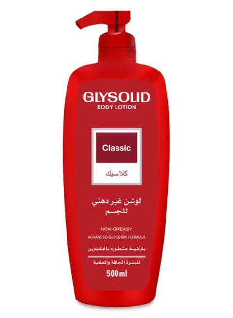 Body lotion classic Red 500ml