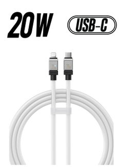 Baseus Type C To Lightning Cable (1M), 20W Power Delivery USB C iPhone Cables Type C iPhone Charger Cord Fast Charging Data Cables Zinc Alloy Connector for iPhone 14/13/ 12 Pro Max / 12/11 Pro/X/XS/XR / 8 Plus- White White  - Image 1