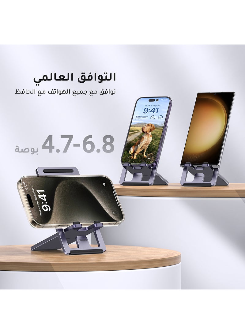 Ugreen - Cell Phone Stand, Portable Mobile Phone Holder, Adjustable iPhone Stand For Desk, Foldable View Angle Stand, Stable Alloy Metal Mobile Stand, Compatible With iPhone 16/15, Samsung S24 Series Sliver - Image 1