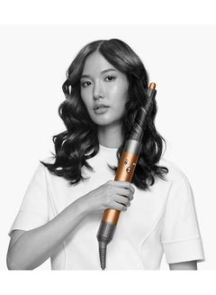 dyson Airwrap Multi-styler Complete Long Prussian Blue / Rich Copper  - Image 2