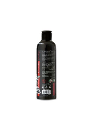 Edible Massage Oil With Strawberry 250ml Red 250ml - view 4