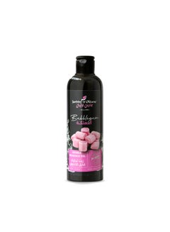 JARDIN D OLEANE Edible Massage Oil With Bubblegum Black 250ml  - Image 1