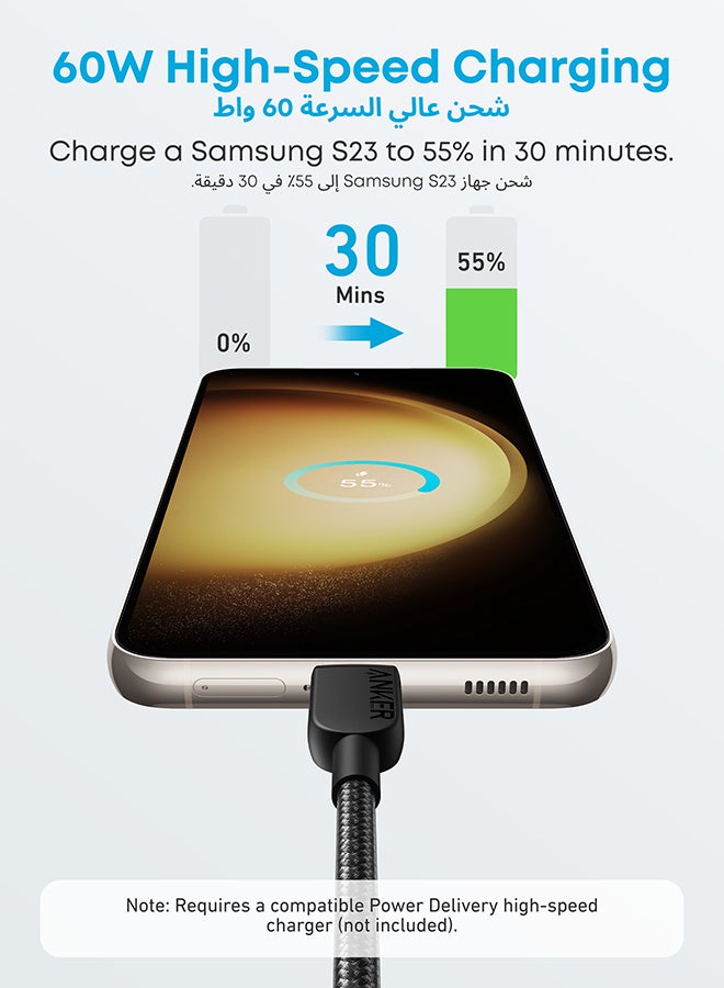 Anker USB C Cable, 310 USB C to USB C Cable (6ft, 2 Pack), (60W/3A) USB C Charger Cable Fast Charge for iPhone 16/15 Series, iPad, MacBook Pro/Air, Samsung, Huawei, Xiaomi, Vivo, Oppo(USB 2.0) Starlit  - Image 2