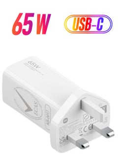 Xiaomi USB-A With Type-C GaN Car Charger 65W White  - Image 1