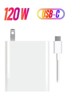 Xiaomi USB-A Combo Charging 120W White  - Image 1